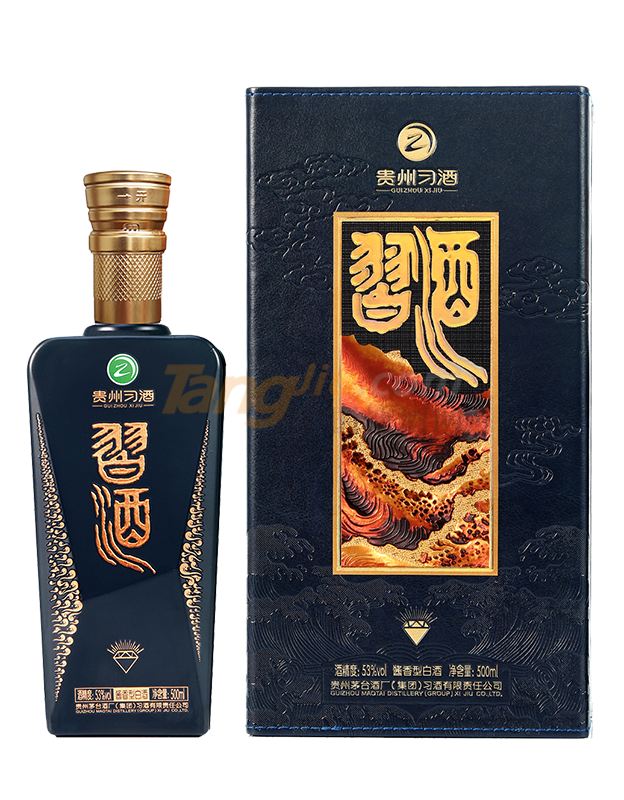 习酒蓝钻.png