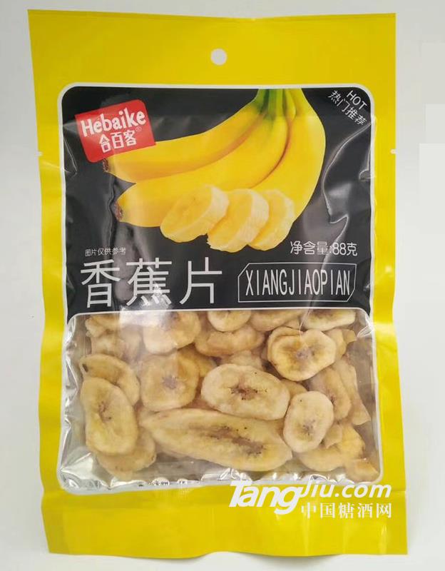百合客香蕉片-88g
