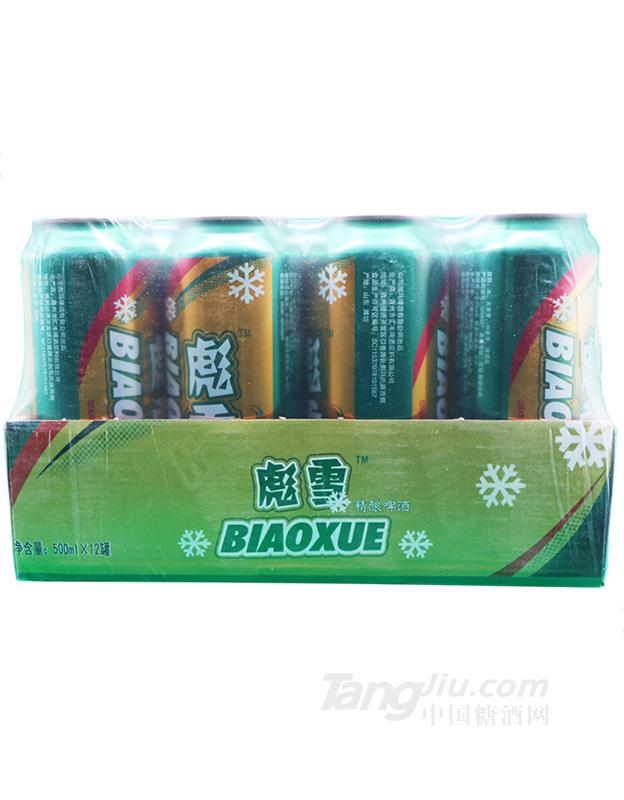 彪马雪精酿啤酒500ml×12罐