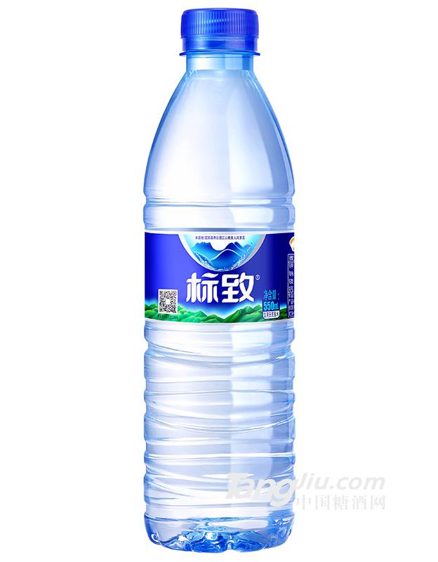 标致饮用天然泉水550mL