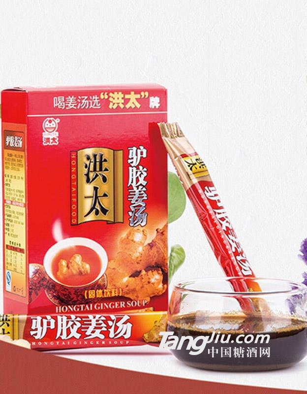 洪太驴胶姜汤216g