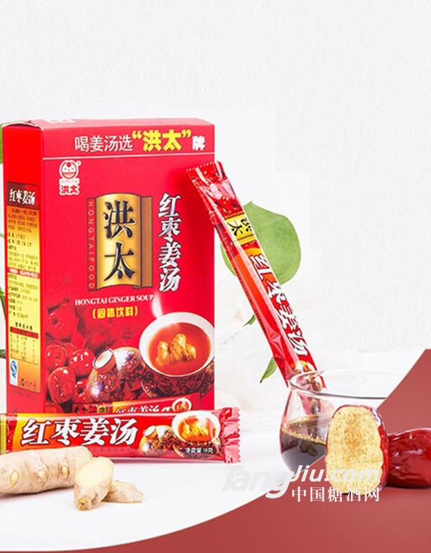 洪太红枣姜汤 姜枣茶216克