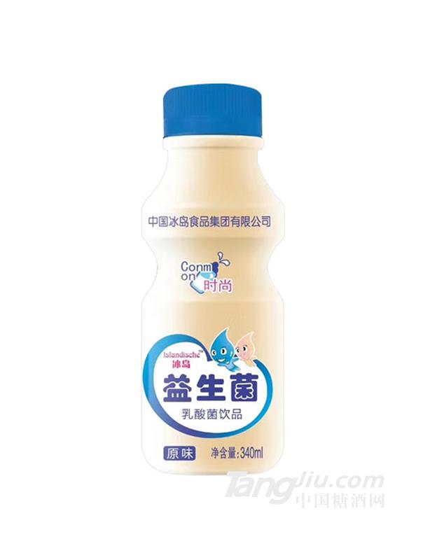 冰岛乳酸菌饮品原味340ml