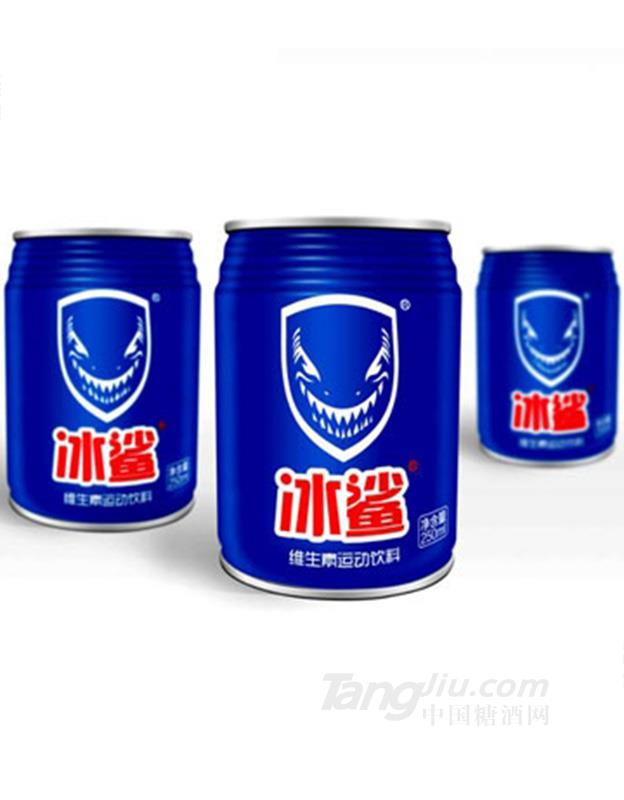 冰鲨强化维生素饮料250ml