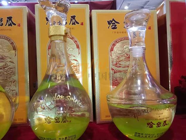 新疆冰雪果业有限责任公司 (3).jpg