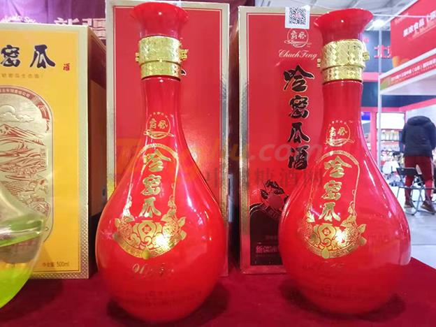 新疆冰雪果业有限责任公司 (2).jpg