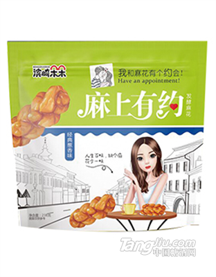 滨崎朵朵-麻上有约潮款自立袋鸡汁葱香味 
