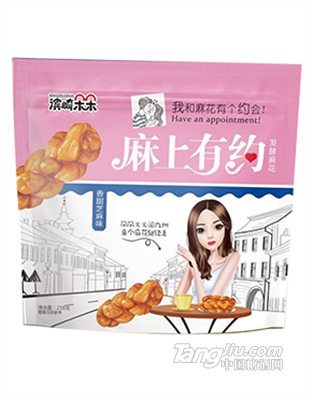 滨崎朵朵-麻上有约潮款自立袋经典芝麻味 