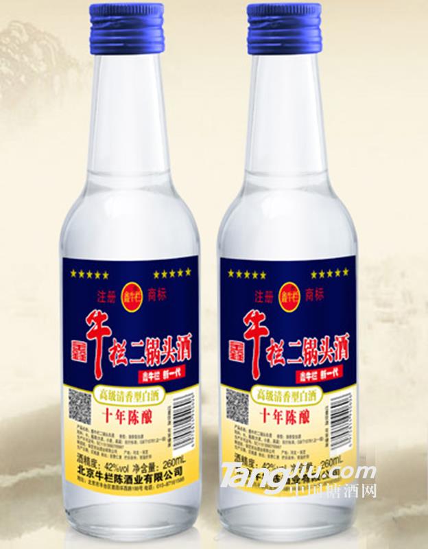 42度鑫牛栏二锅头酒陈酿260ml