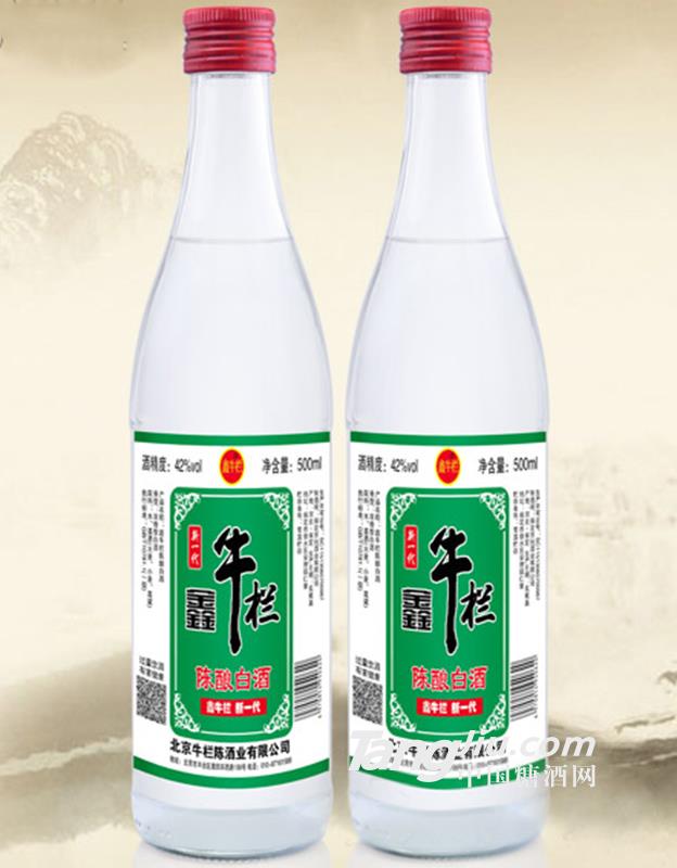 52°鑫牛栏陈酿白酒500ml