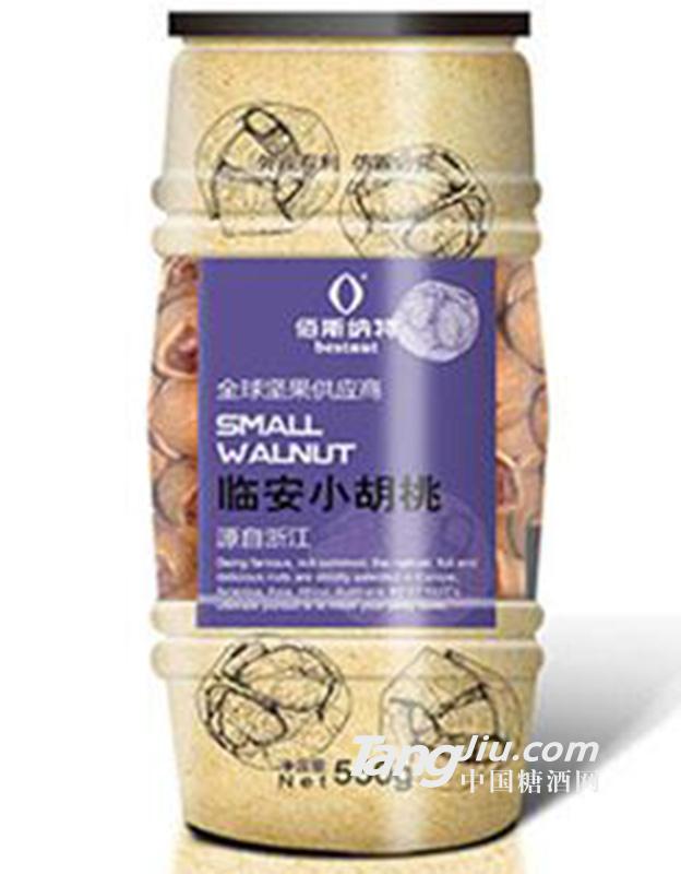 可米小子临安小胡桃