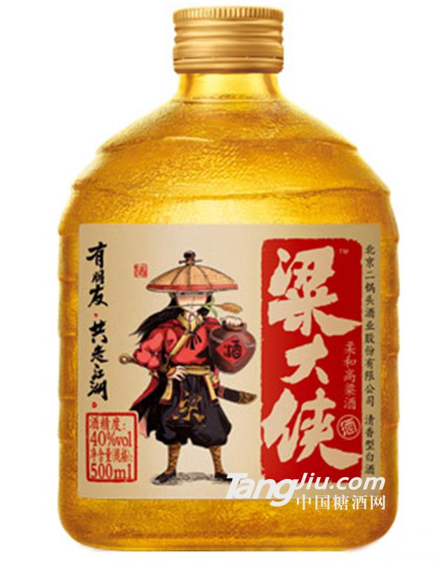 粱大侠酒500ml