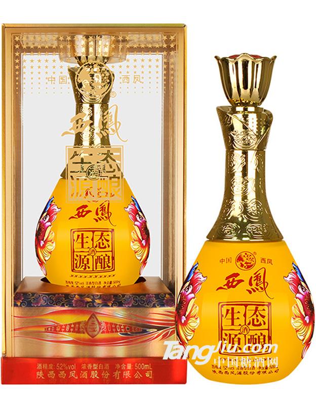 西凤52度礼盒浓香型黄瓶生态源酿500ml