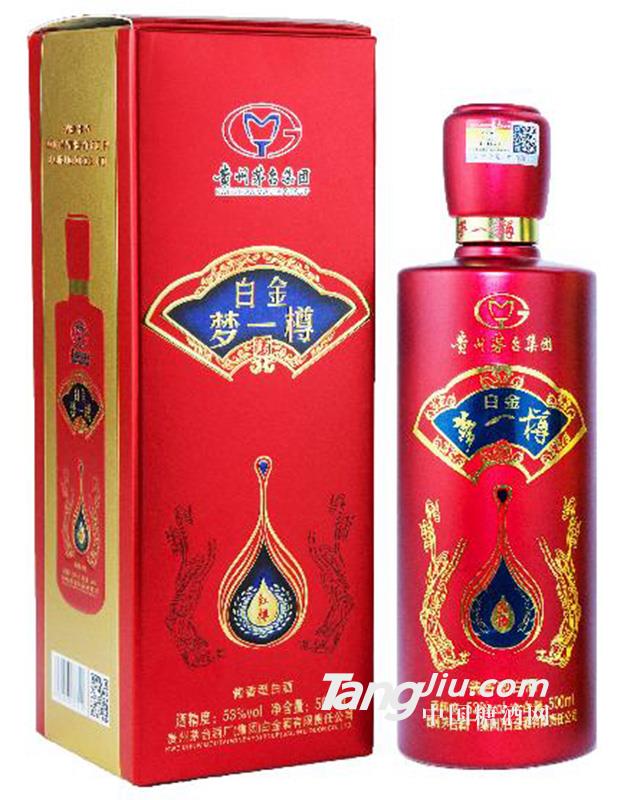 白金梦一樽（红樽）