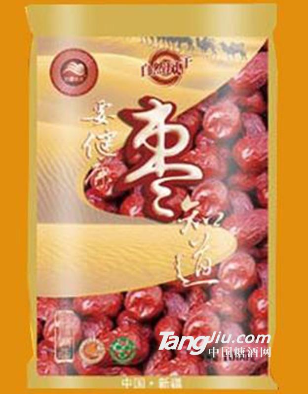沙漠公主若羌灰枣1kg