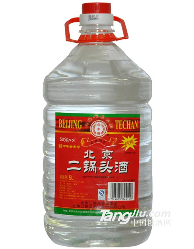 50° 北京二锅头  5000ML