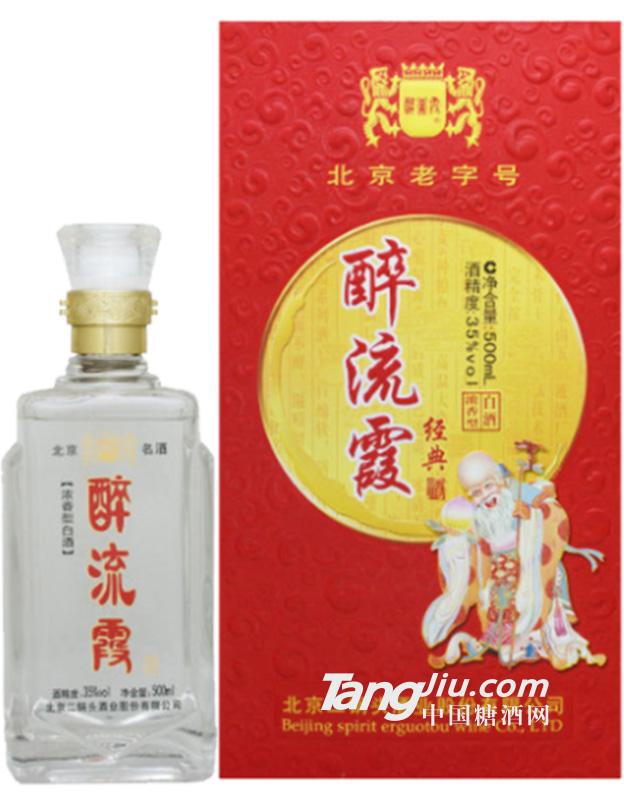 35° 醉流霞  500ml