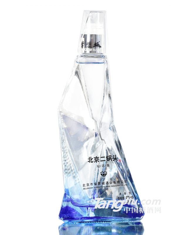 北京二锅头-钻石版水晶蓝瓶