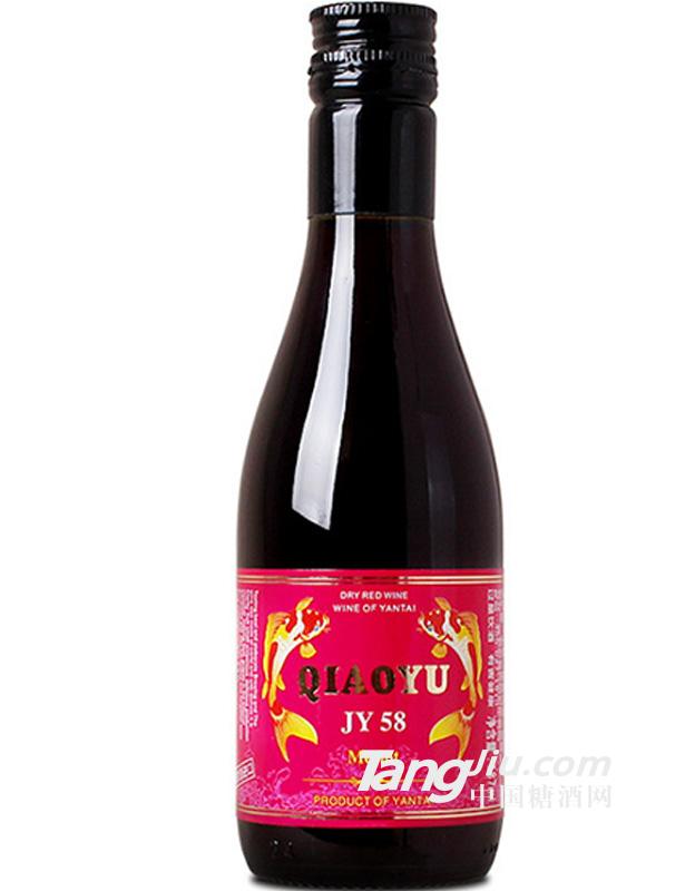 法国进口红酒187ml小瓶酒