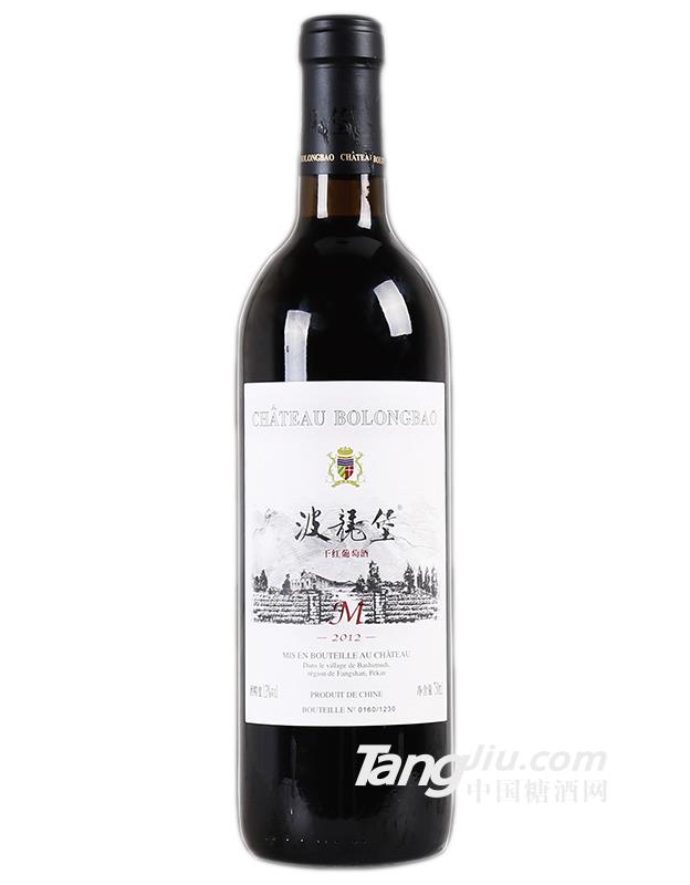 2012波龙堡M有机干红葡萄酒