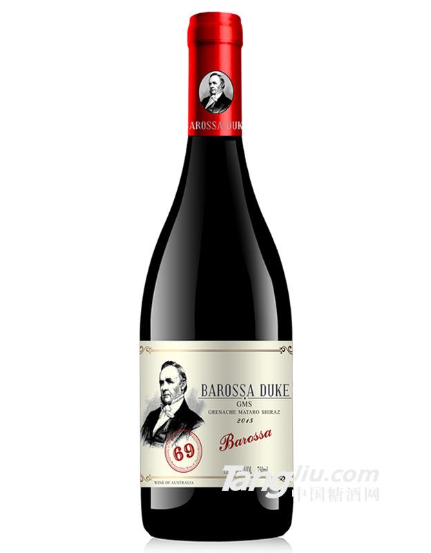巴罗莎公爵69干红葡萄酒