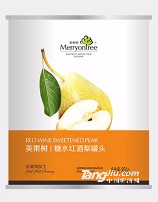 糖水红酒梨罐头