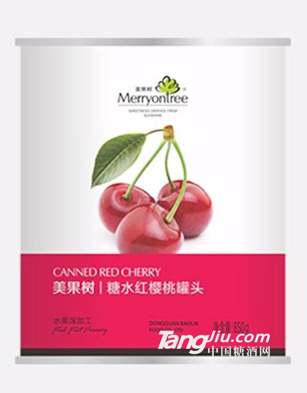 糖水红樱桃罐头