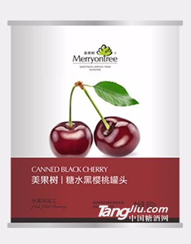 糖水黑樱桃罐头