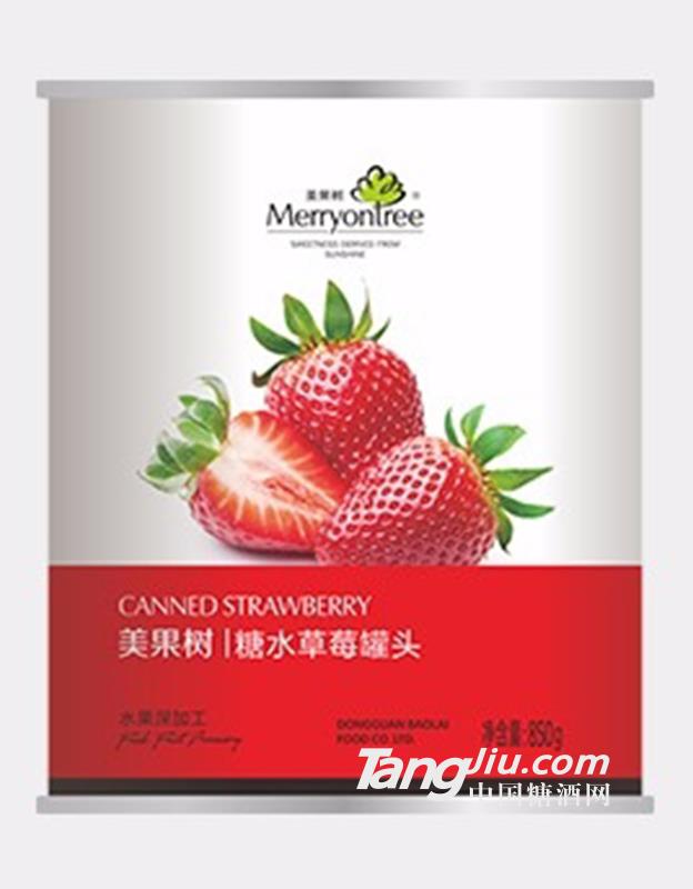 糖水草莓罐头