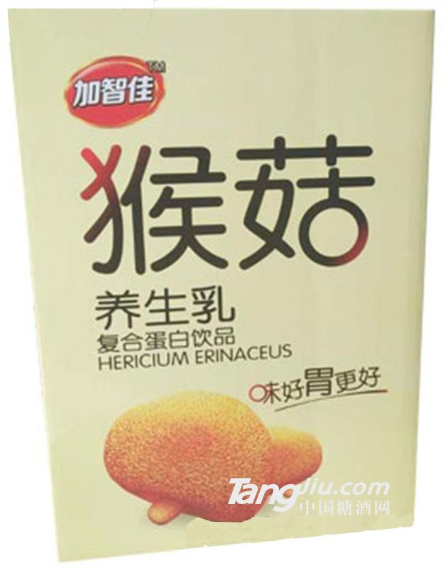加智佳猴菇养生乳复合蛋白饮品礼盒
