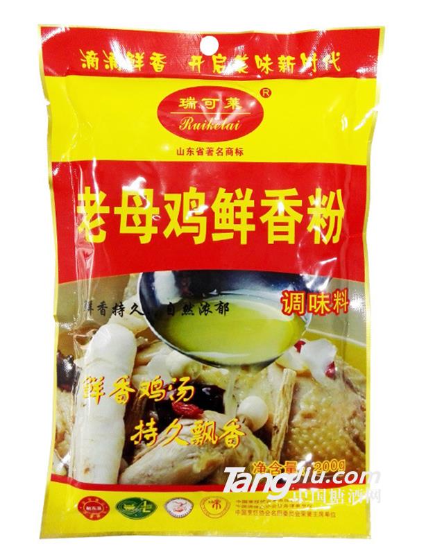 瑞可莱老母鸡鲜香粉200g