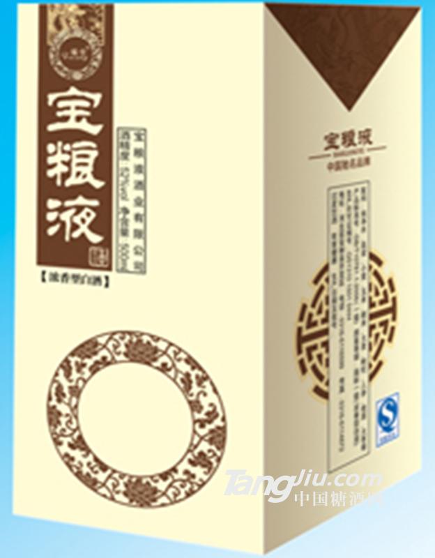 宝粮液白盒500ml