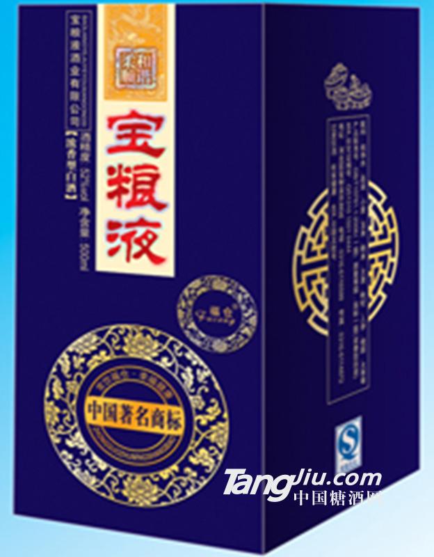 宝粮液蓝盒500ml