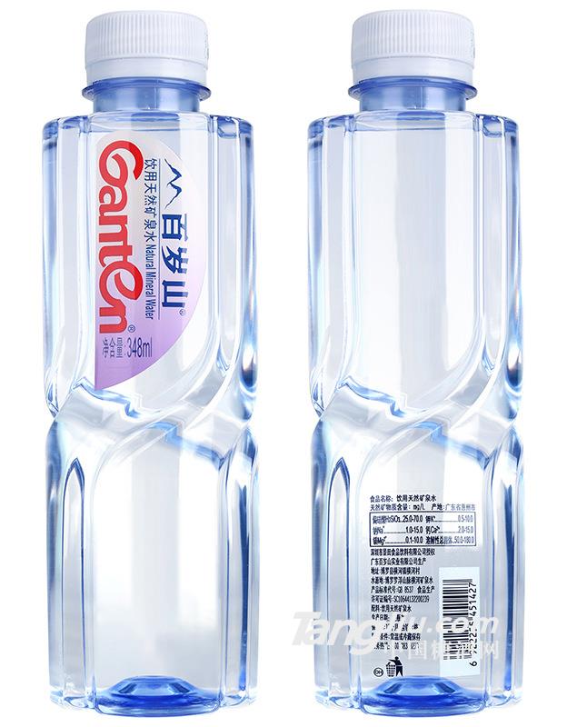 百岁山矿泉水-348ml