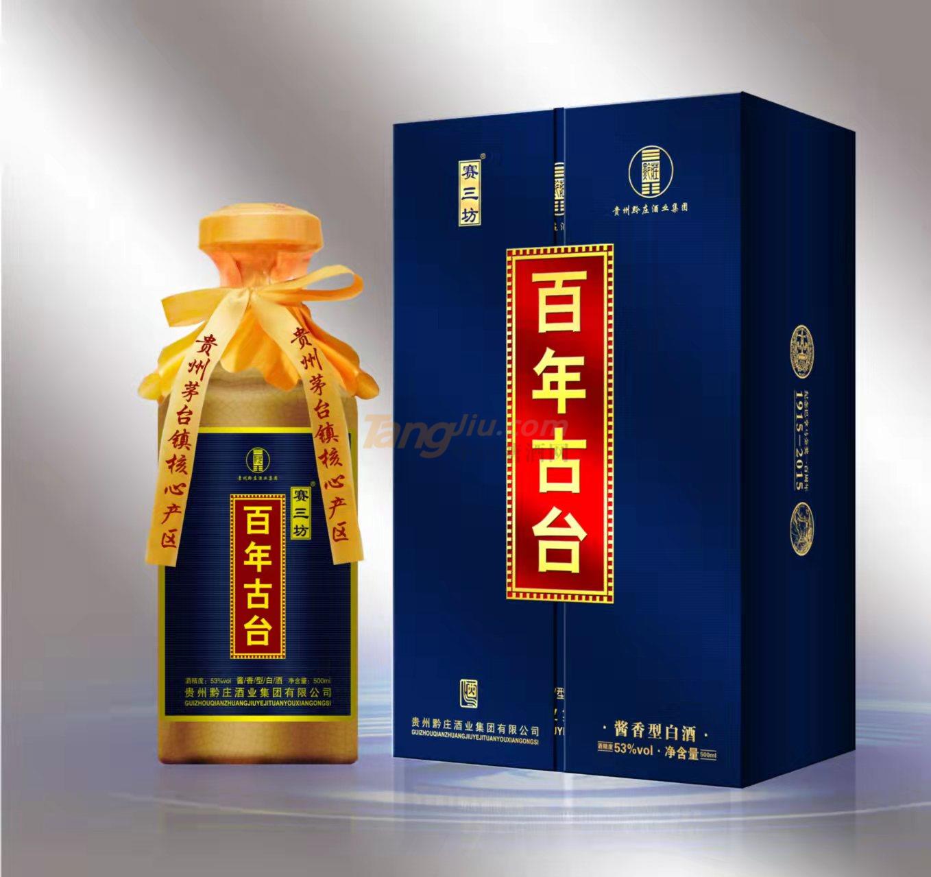 微信图片_20220223154332.jpg