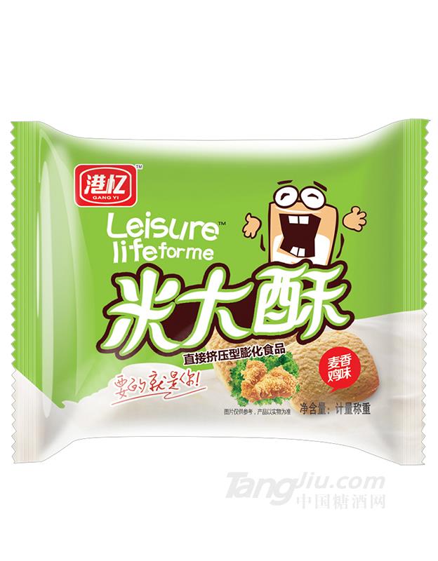 港忆米大酥麦香鸡味