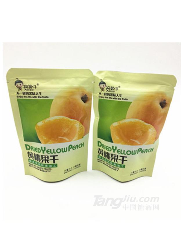 阿弟仔黄桃干-2500g
