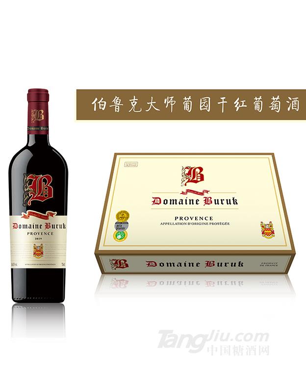 伯鲁克大师葡园干红葡萄酒