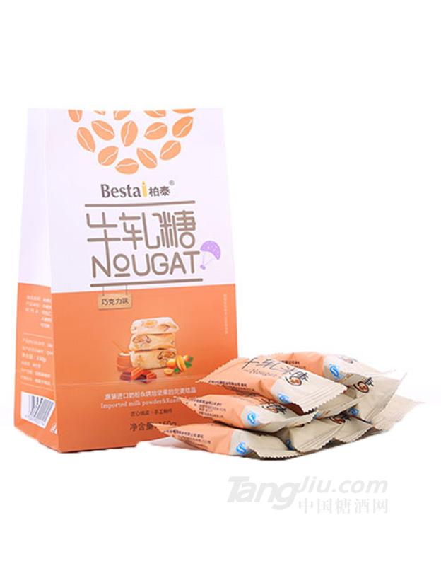 巧克力味牛轧糖150g