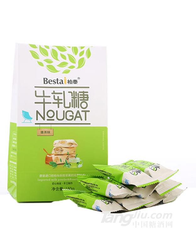 绿茶味牛轧糖150g