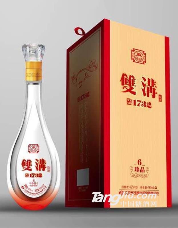 双沟白酒珍品6  42° 480ml