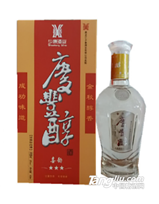 庆丰醇酒喜韵三星