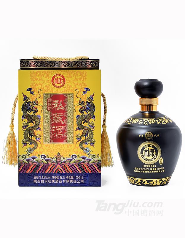 益粮坊私藏原浆52%vol1000ml
