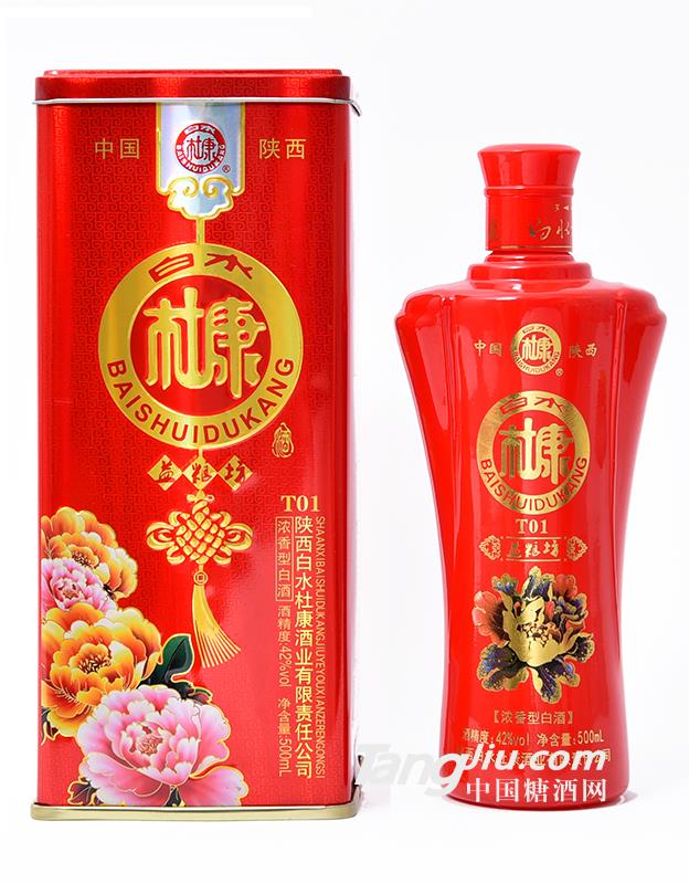 益粮坊白水杜康T01