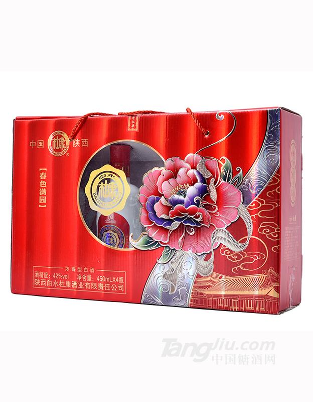 白水杜康礼盒春色满月42°450mlx4