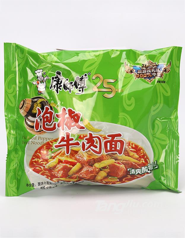 康师傅方便面经典袋装泡椒牛肉面-108g