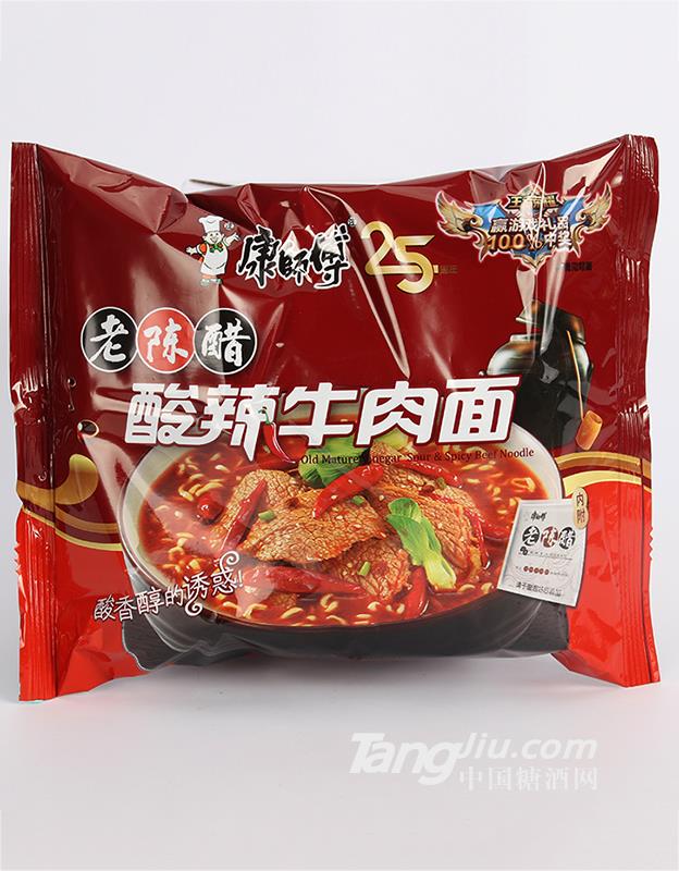 康师傅方便面经典袋装酸辣牛肉味-108g