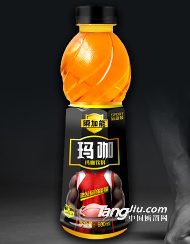 瞬加能玛咖版600ml