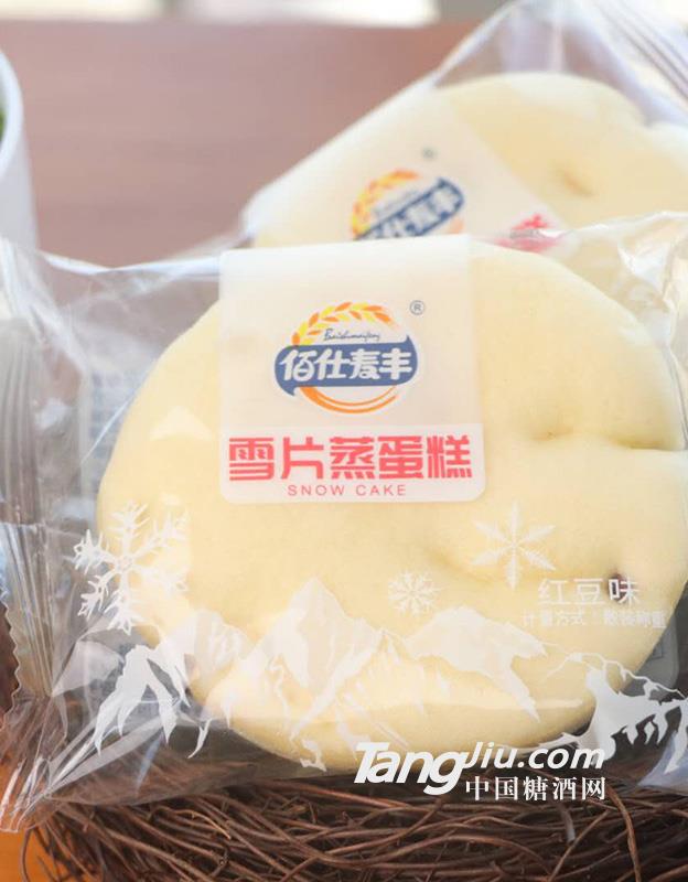 佰仕麦丰雪片蒸蛋糕