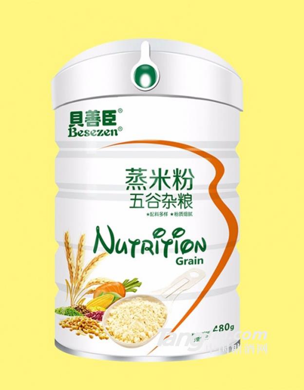 五谷杂粮蒸米粉（高盖）